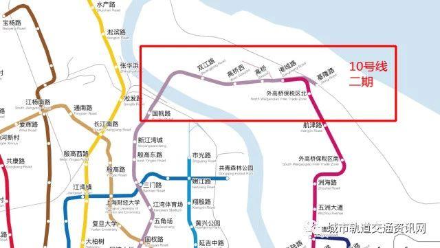 上海地铁大爆发！6条线路即将开通，住在沿线的人要发啦