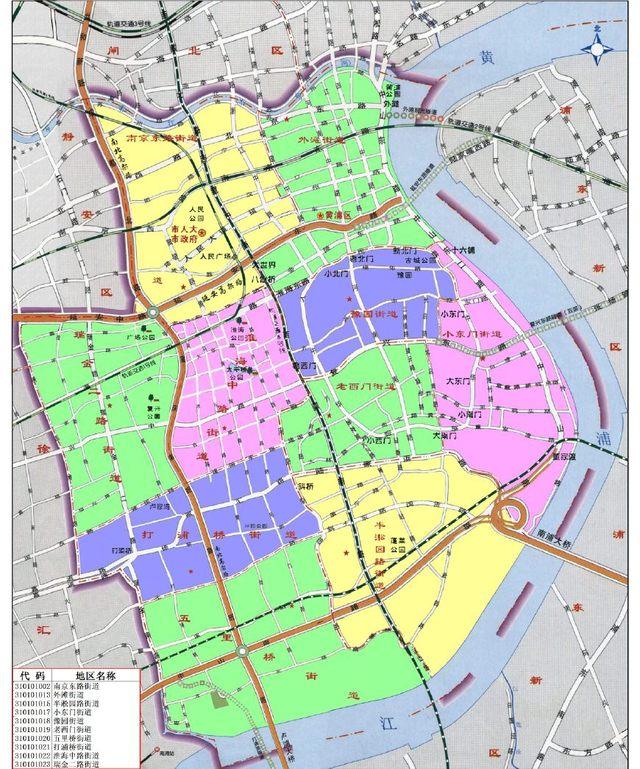 黄浦区各街道人口_上海黄浦区各街道地图