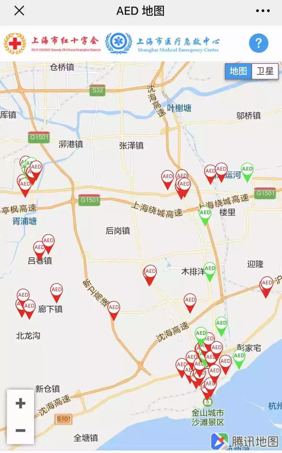 金山区上人口_上海金山区金英丽照片(2)