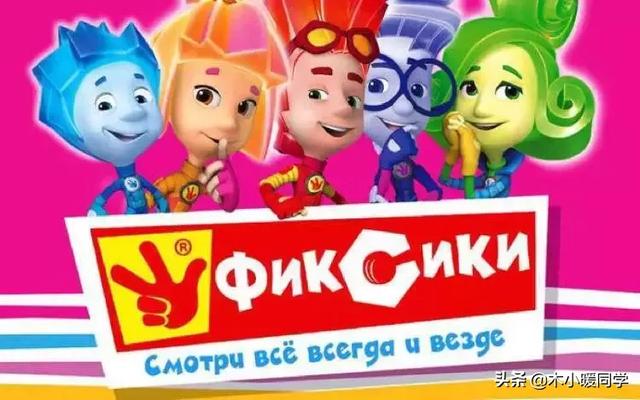 汪汪队立大功动画片全集收看中文 IMG90b11c9b88aa51578469460.jpeg