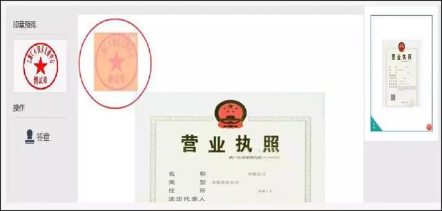 太便捷了!上海落户一网通办,这份办理指南一看就会,干货强推
