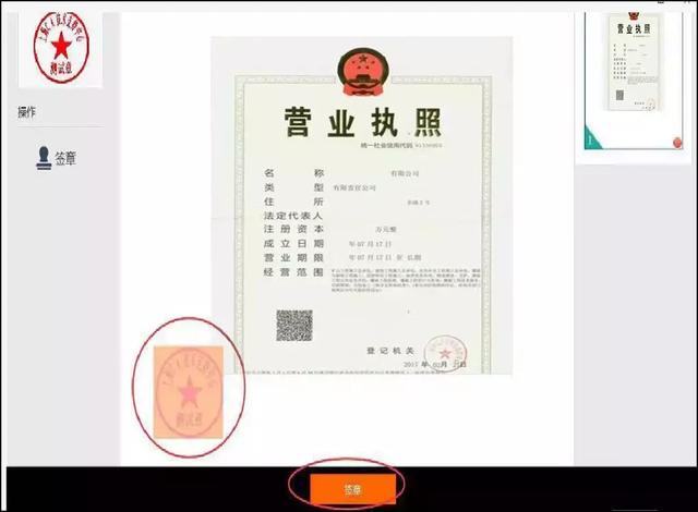太便捷了!上海落户一网通办,这份办理指南一看就会,干货强推