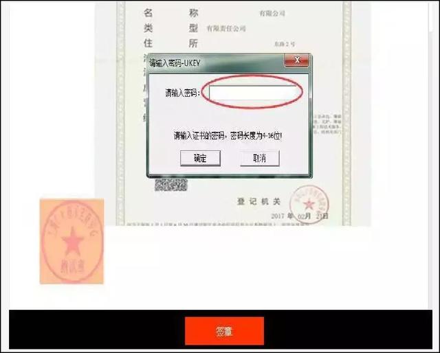 太便捷了!上海落户一网通办,这份办理指南一看就会,干货强推