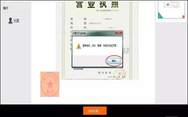 太便捷了!上海落户一网通办,这份办理指南一看就会,干货强推