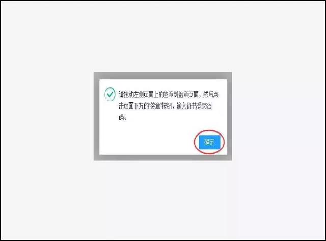 太便捷了!上海落户一网通办,这份办理指南一看就会,干货强推