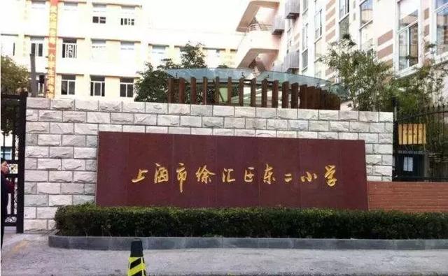 徐汇人口数_徐汇滨江(3)