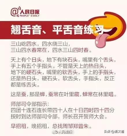 IMGbc305bcbf54a51593336195.jpeg