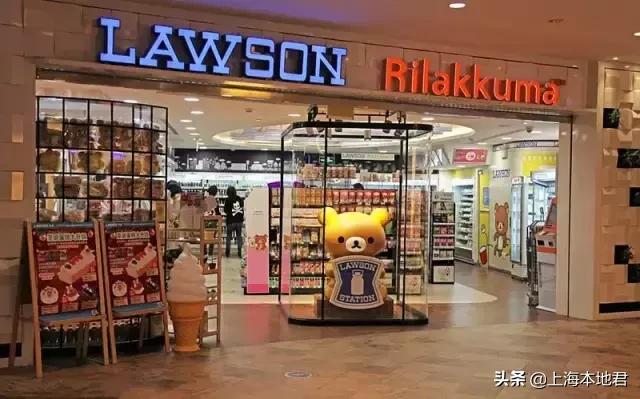 有家便利店为什么这么贵 IMG90b11c9b88aa51645952710.jpeg
