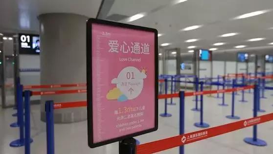 重磅！浦东机场卫星厅9月16日正式开航！捷运系统同步启用