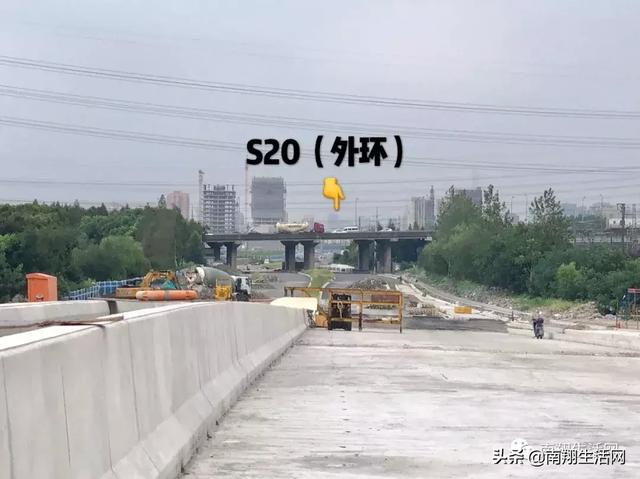 独家探访!嘉定→S20外环新通道!或将直接互通!年底建成