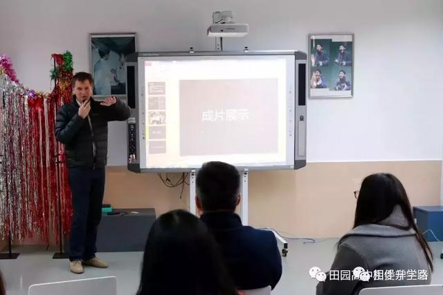 闵行出手大动作!田园高中牵手北外,飞速发展,实