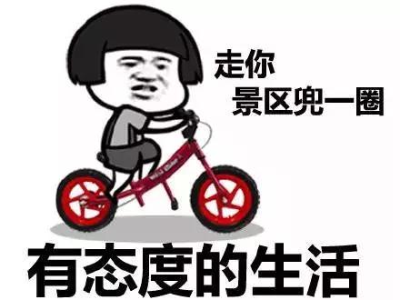 IMGf48e389446715196531768.jpeg