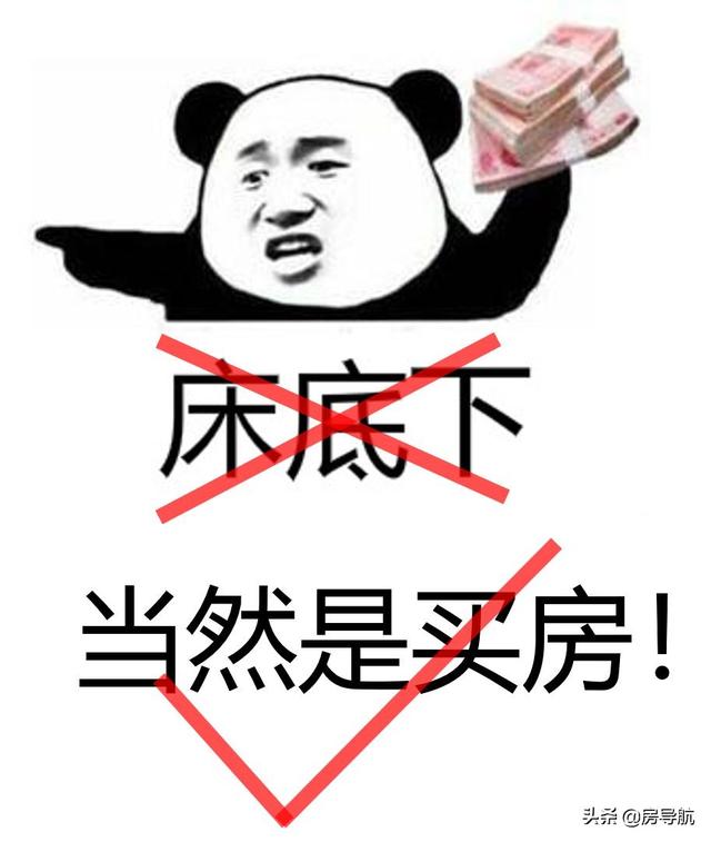 有钱人都是很聪明的 IMGf48e389446e852138308075.jpeg