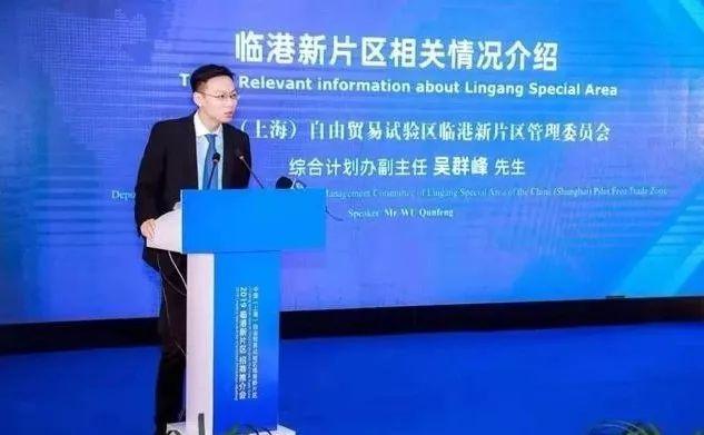 386�ף��ٸ����ģ��Ϻ���4�߶�