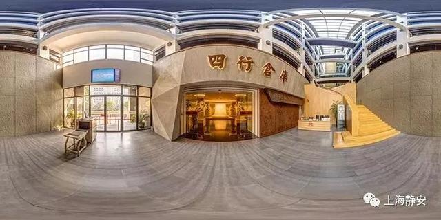 上榜啦!静安这4个地方入选国家级名单!你去过几个?
