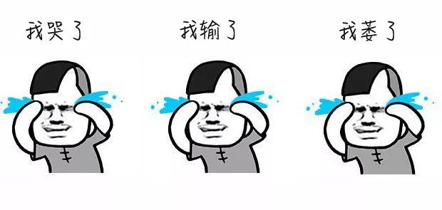 有没有什么办法可以不熬夜 IMGf48e389446e852380076378.jpeg