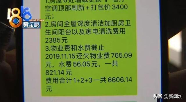IMGbc305bcbf54a52398627895.jpeg