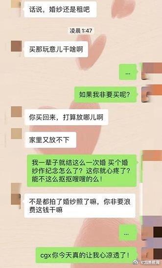 及时止损小说 IMGbc305bcbf54a52484181799.jpeg