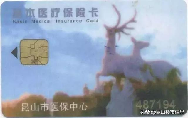 2020昆山各镇GDP_昆山地图各镇全图