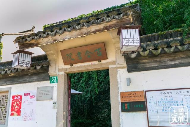 上堂多少人口_人口普查(2)
