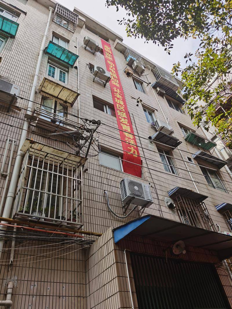 欧阳路街道人口_欧阳路街道周建岗(3)