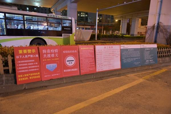 他们在夜间行动!电力架空线入地工程"并联"加速