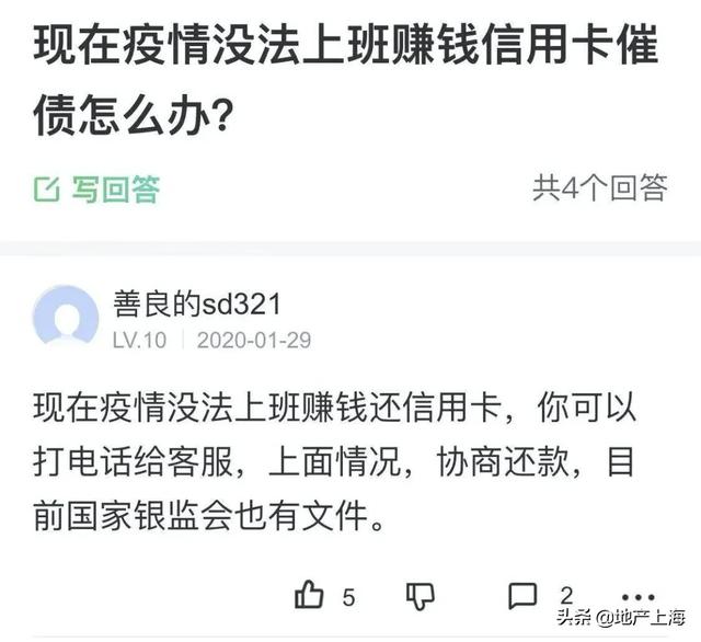 上海人均存款多少_中国人均存款是多少
