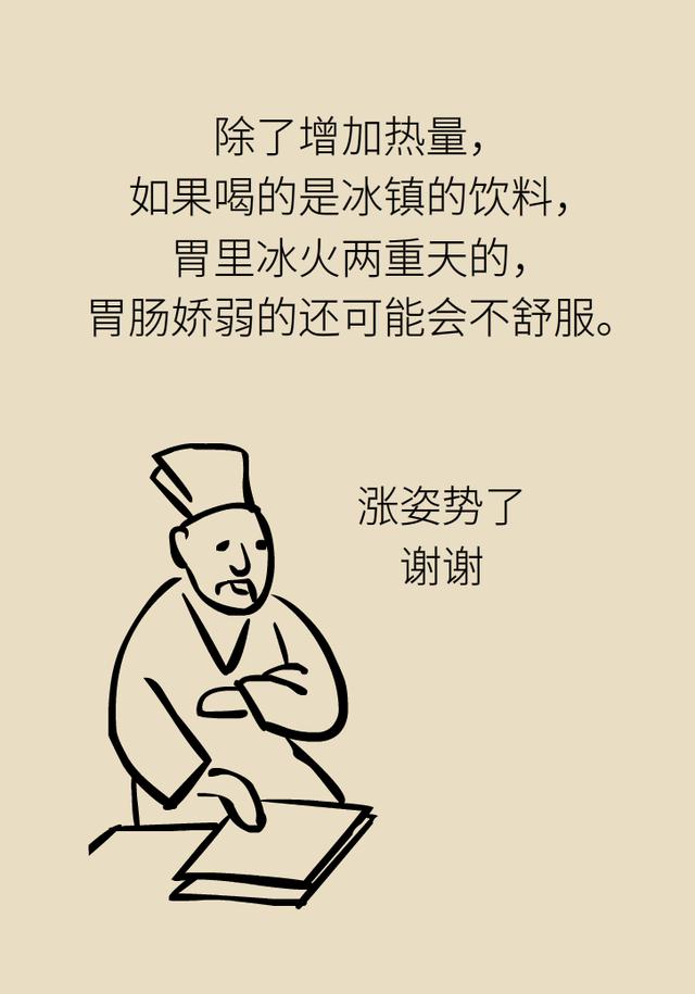 IMGf48e389446e853745416318.jpeg