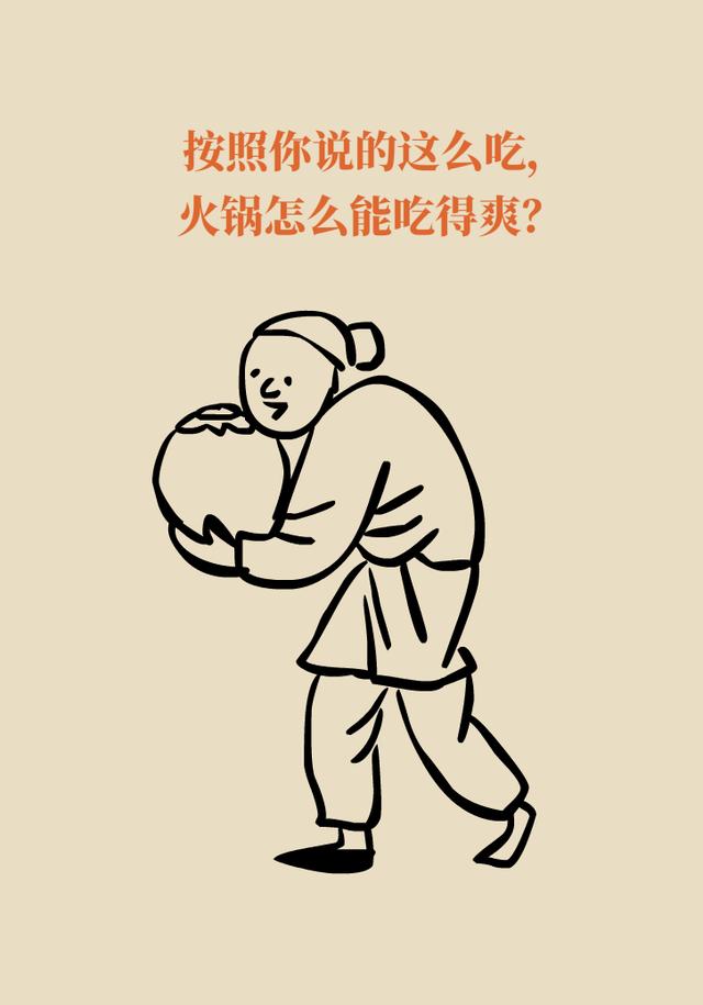 IMGf48e389446e853745416326.jpeg
