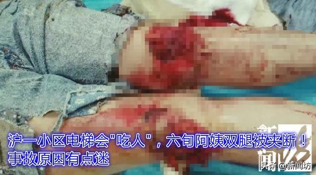 沪上小区电梯“吃人”原因查明了!超龄服役,更吓人的还有…