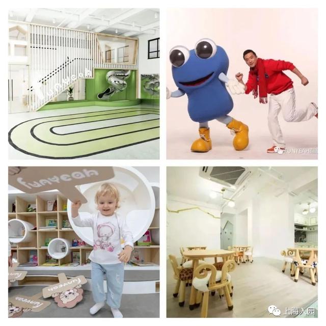 坚强的意志",培养"躯体,心智,情感,心力融为一体"的精英宝贝