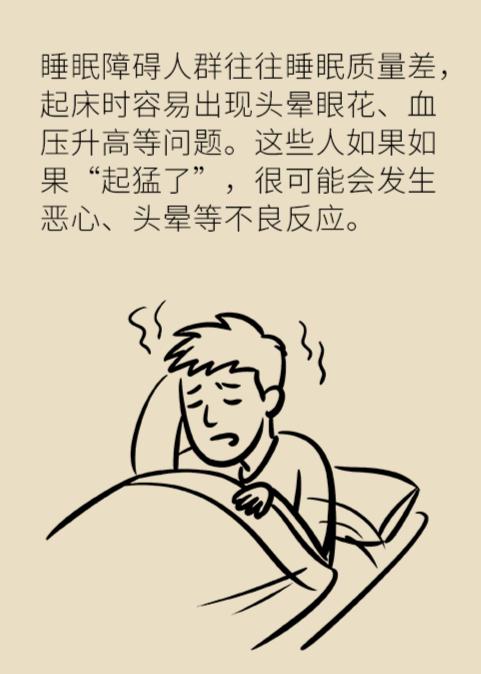 IMGf48e389446e854418882289.jpeg