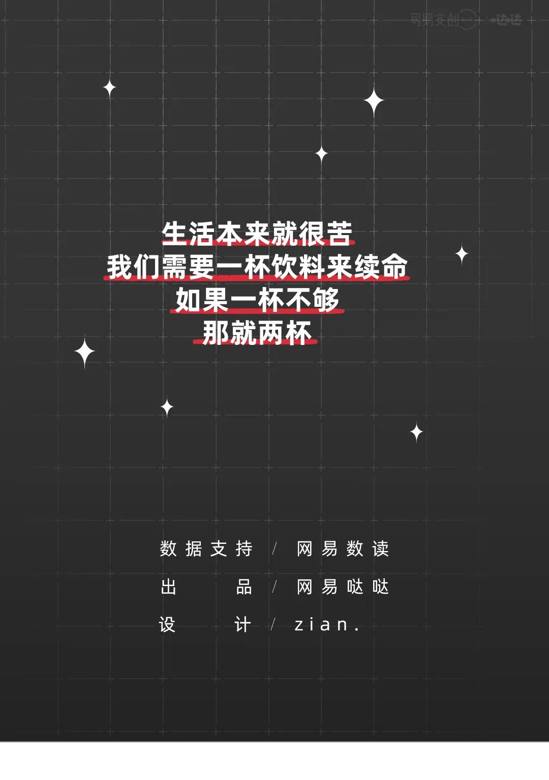 中国人口崩塌_中国地图