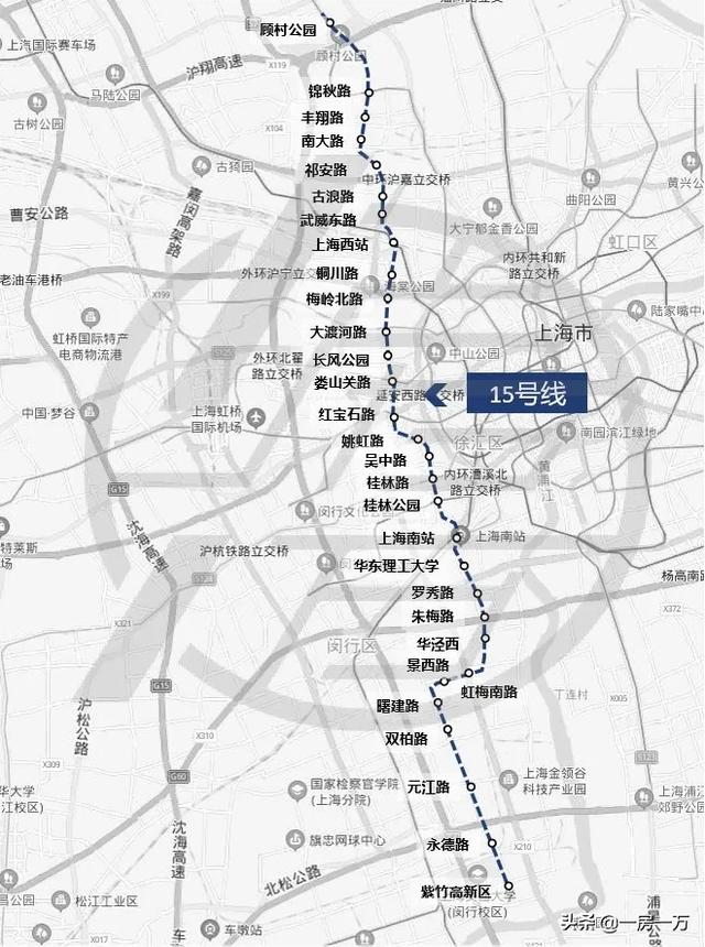 2020新全快 | 上海17条待建成地铁,有途径你家的吗?