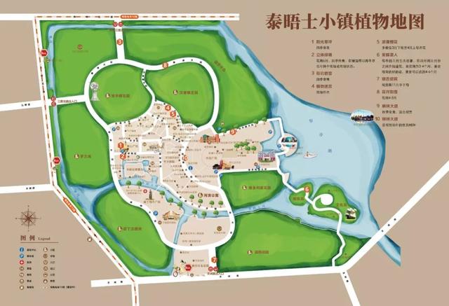 玩法‖去泰晤士小镇不知道怎么玩?收好这份四季游玩地图