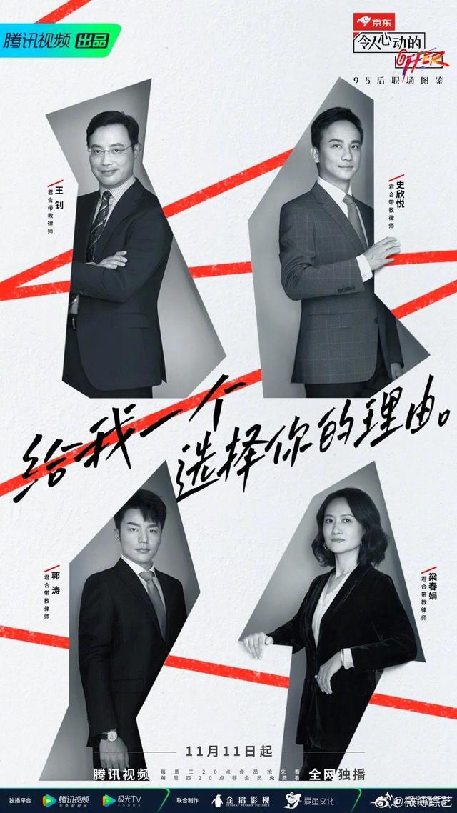 上海顶级学霸简历曝光:毫不费力的背后,都是拼尽全力