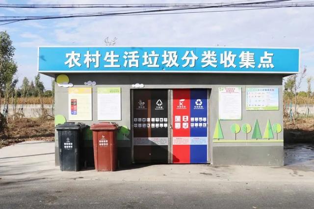 改头换面!金山乡下头的这些垃圾房“颜值”刷新啦!