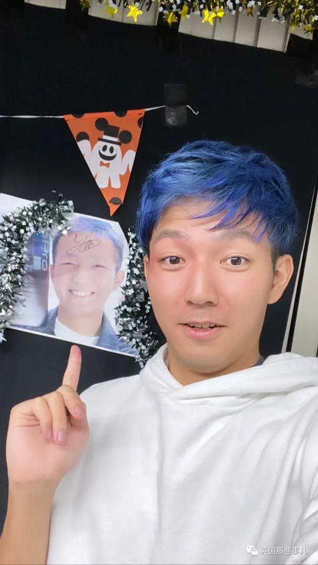 小哥错把蓝色染发剂当成洗面奶,这画风一发不可收拾了哈哈哈哈