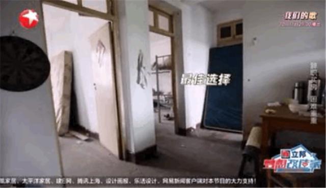 小夫妻仅花10万将60㎡“垃圾房”改成温馨二居室?这太惊艳了