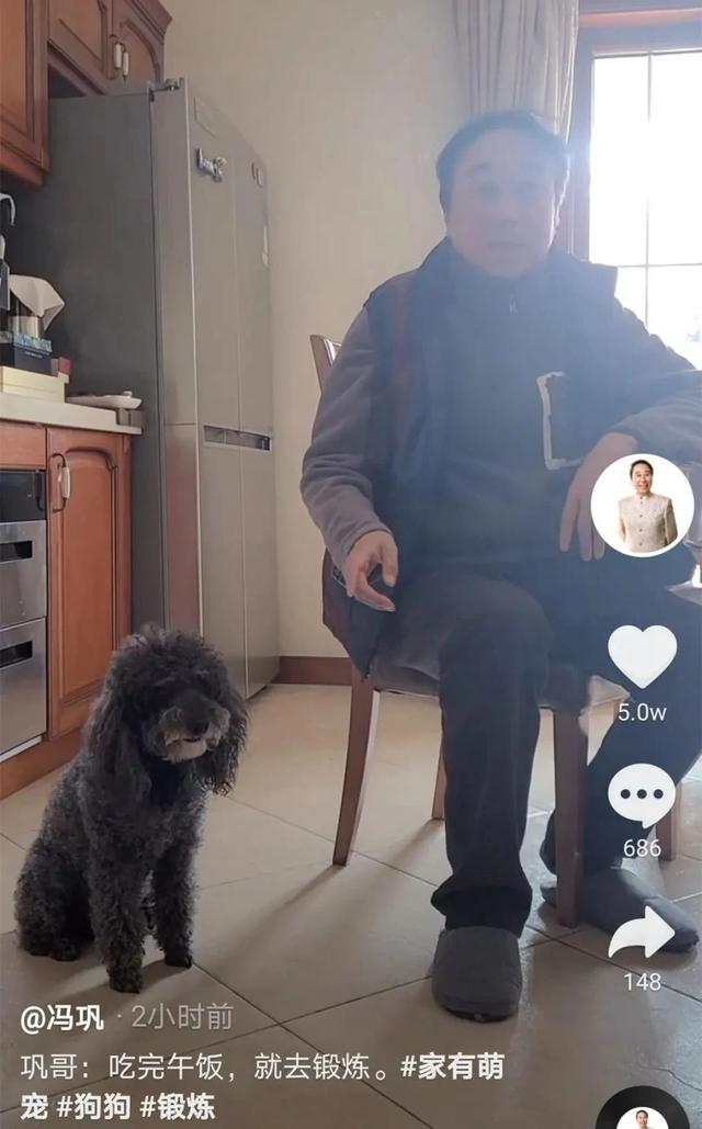 64岁冯巩豪宅内景罕曝光:人活到极致,就是朴素与克制