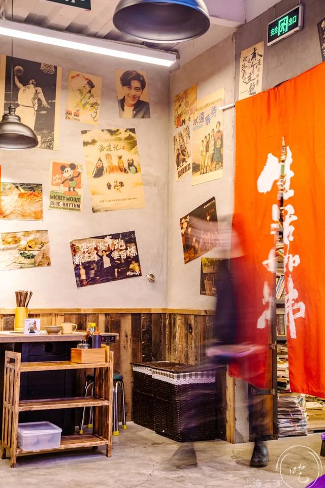 播放量2200W!B站下饭神片《生活如沸》线下店,来了