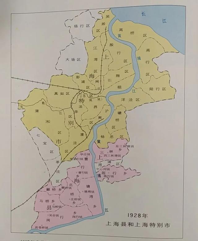 从上海县到闵行区,100年来区划变迁知多少?