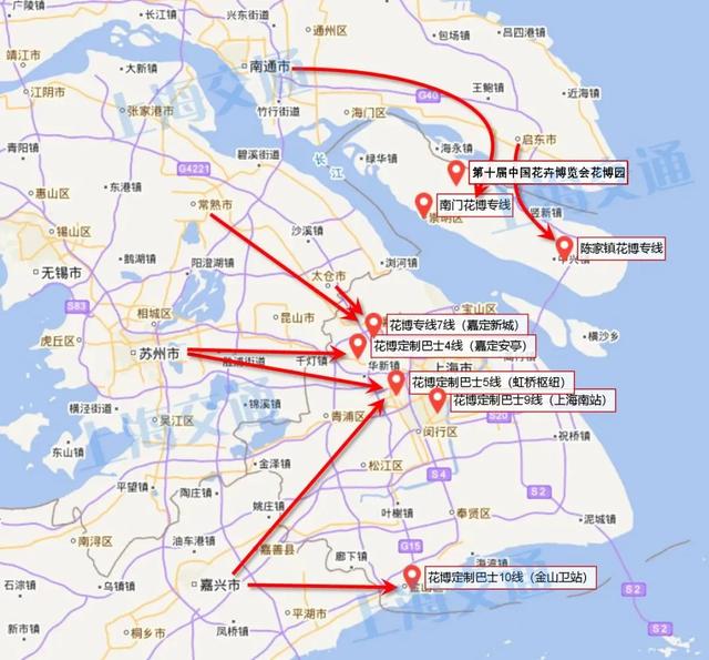 花博会今天开幕，这份长三角专属攻略请收下