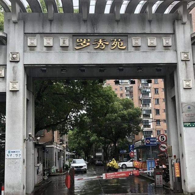 快了快了!沪闵高架两侧将有令人欣喜的变化