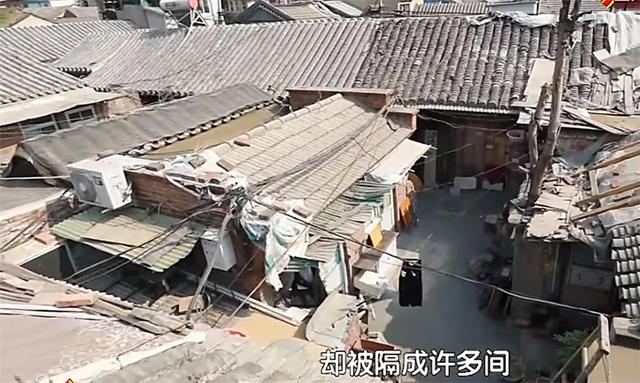 德国设计师爆改北京45㎡危房,3居室变5室3厅住一家六口,够可以