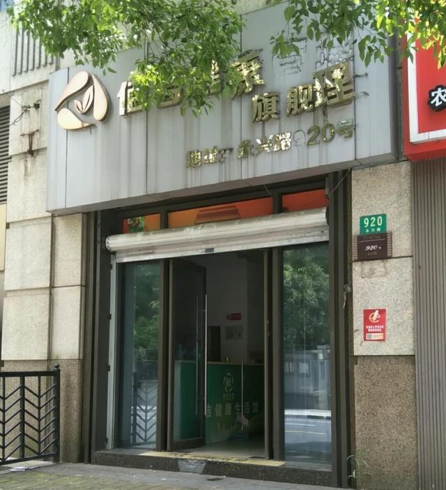 伤!50多万一生积蓄,上海阿婆竟干了这件事!老伴患癌症,都没钱看病