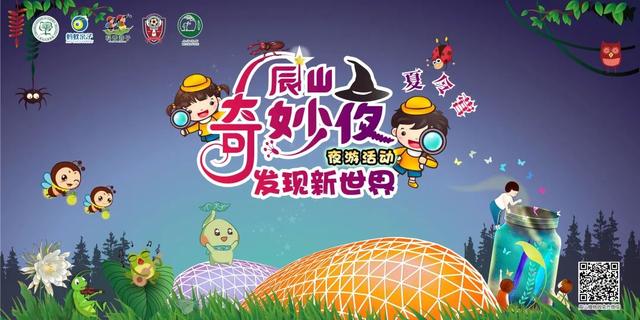 IMGbc305bcbf54a57503504751.jpeg