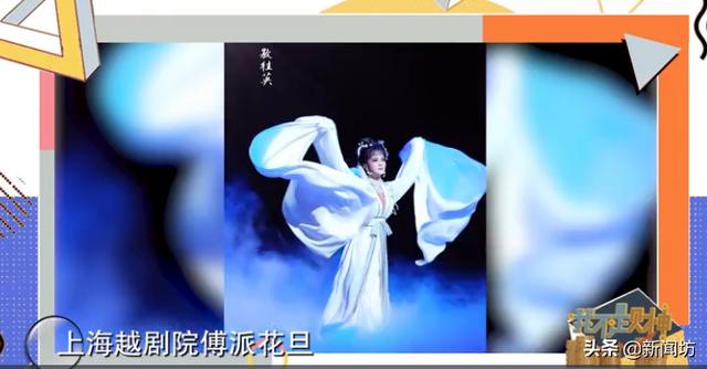 沪上知名滑稽演员十年没体检?美女演员太太急了:看病怎么办…