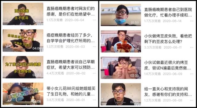 如何成为一个网络帅哥 教学 IMG84a93e8746b258177585650.jpeg