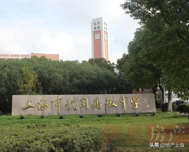 大团中学实景图